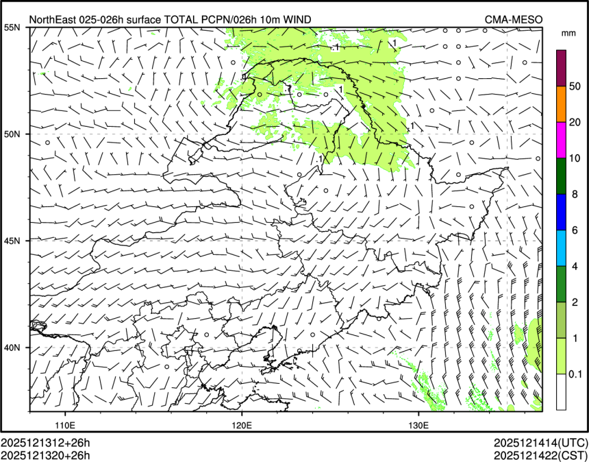 12/13 20时 +026小时