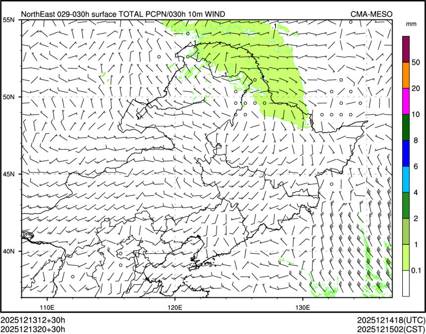 12/13 20时 +030小时