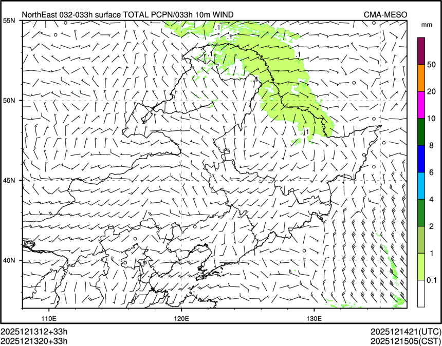 12/13 20时 +033小时