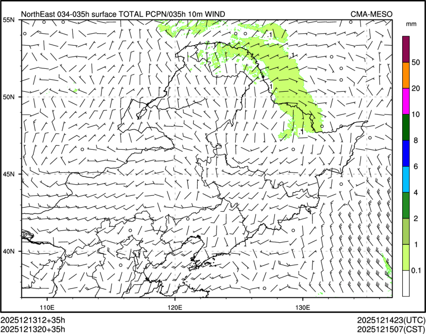 12/13 20时 +035小时