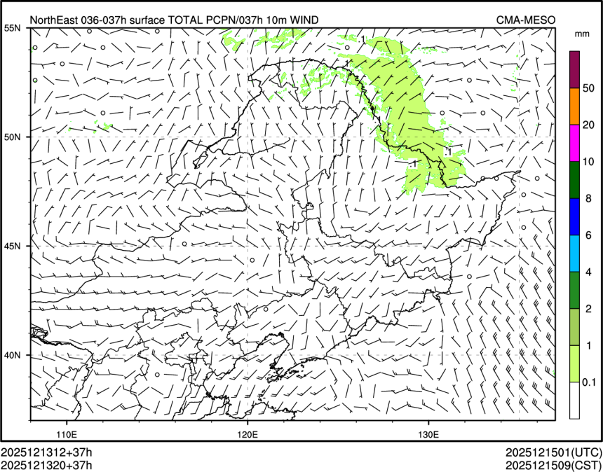 12/13 20时 +037小时