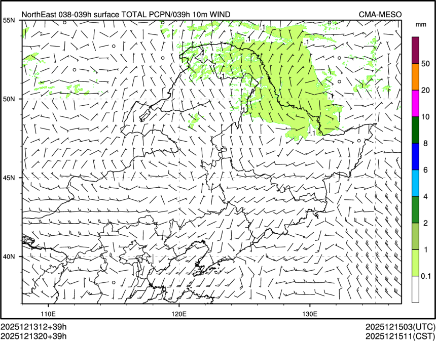 12/13 20时 +039小时