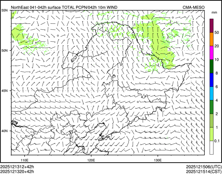 12/13 20时 +042小时
