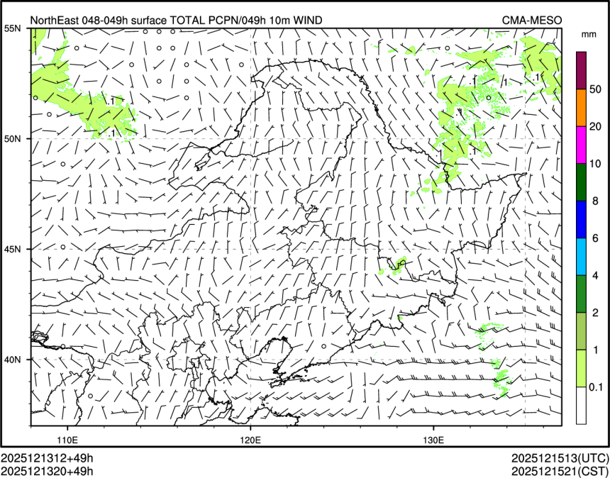 12/13 20时 +049小时