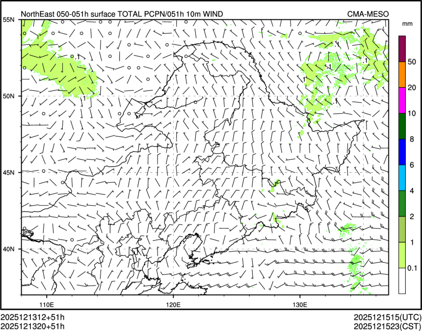 12/13 20时 +051小时