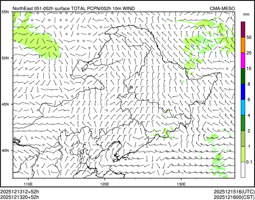 12/13 20时 +052小时
