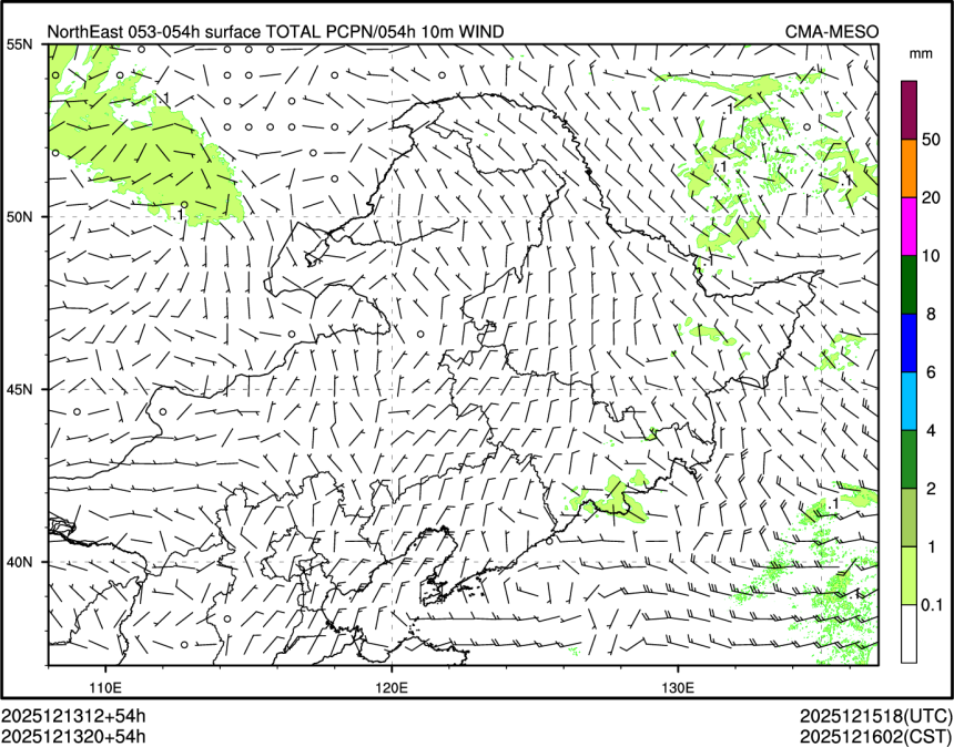 12/13 20时 +054小时