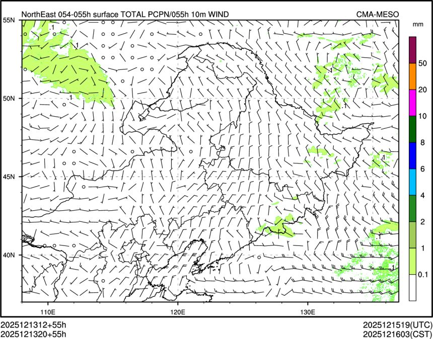 12/13 20时 +055小时