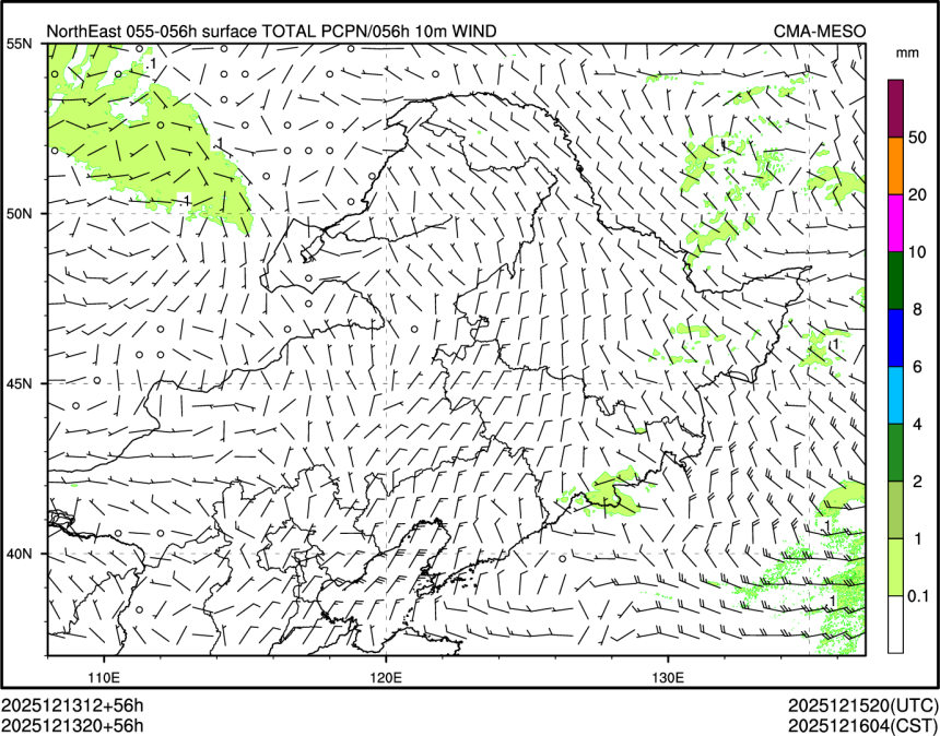 12/13 20时 +056小时