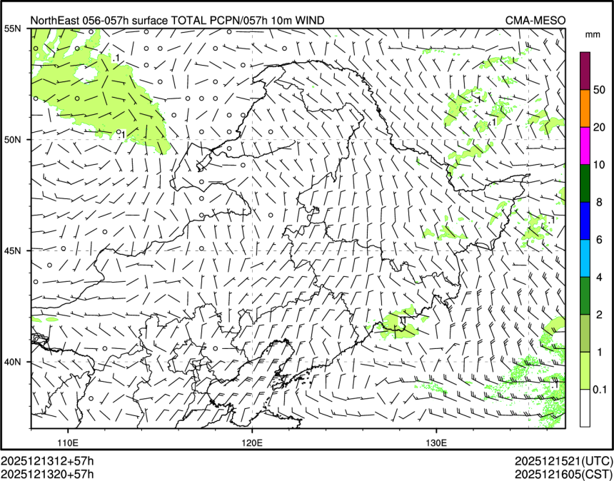 12/13 20时 +057小时