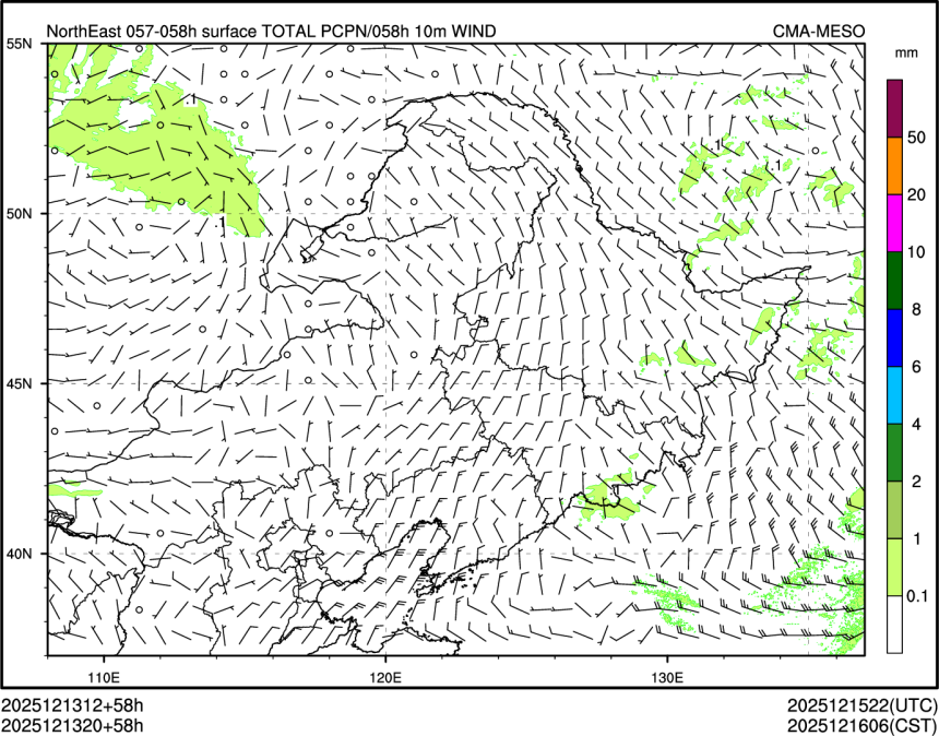 12/13 20时 +058小时