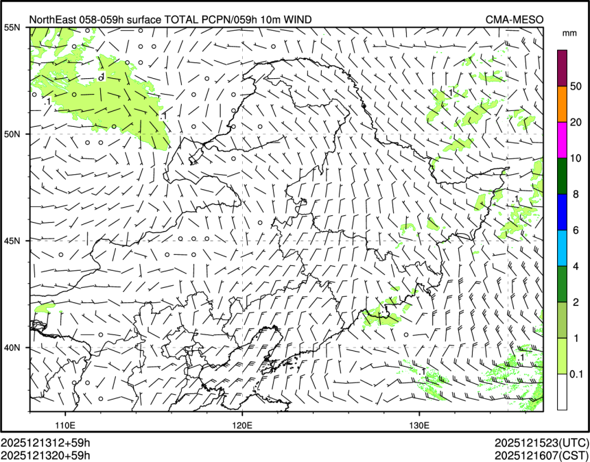 12/13 20时 +059小时