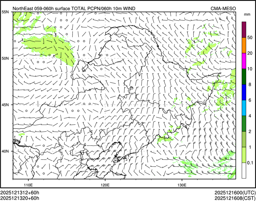 12/13 20时 +060小时