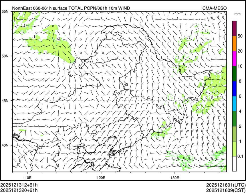 12/13 20时 +061小时