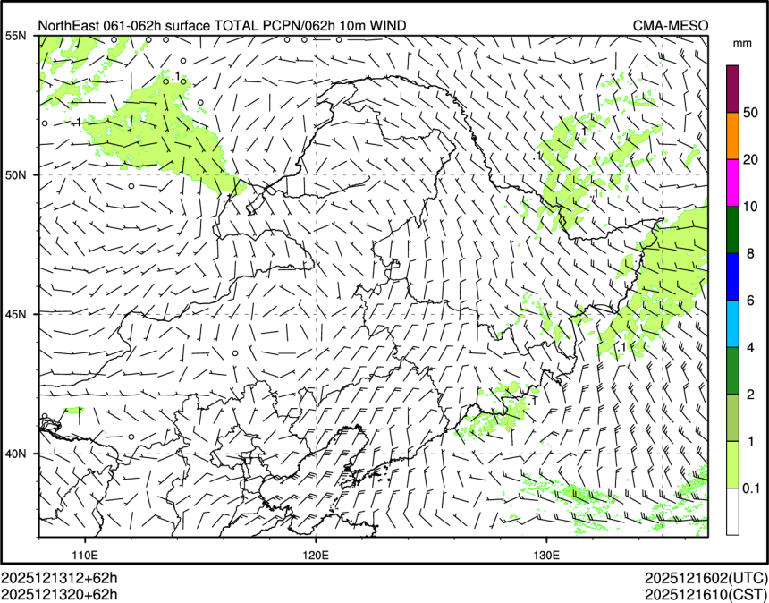 12/13 20时 +062小时