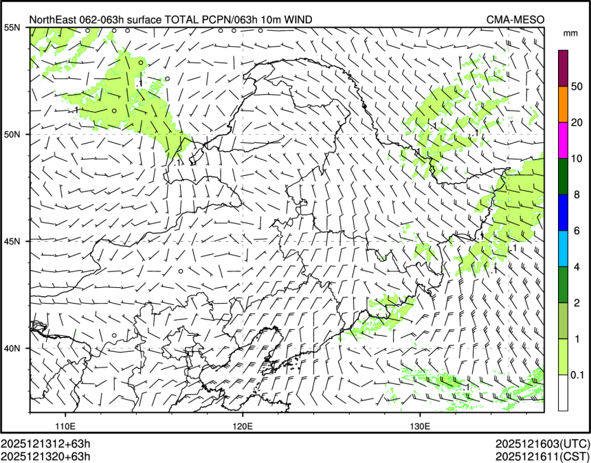 12/13 20时 +063小时
