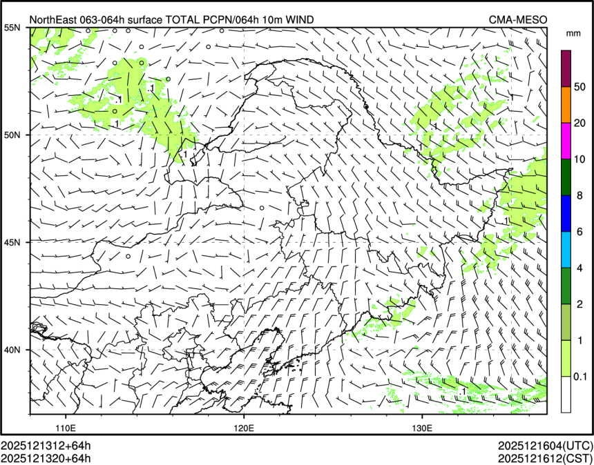 12/13 20时 +064小时