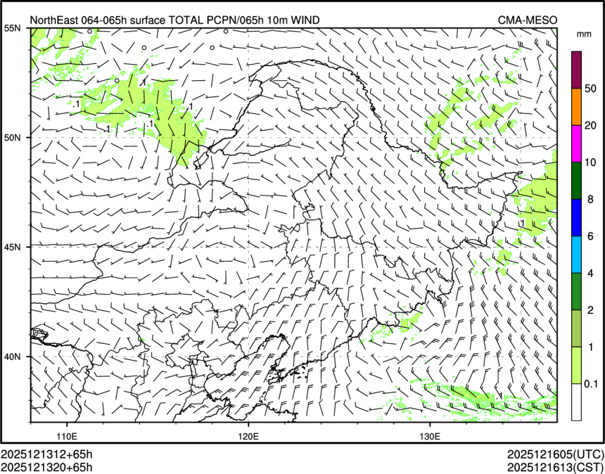 12/13 20时 +065小时