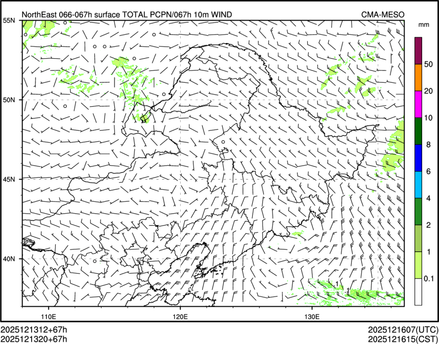 12/13 20时 +067小时