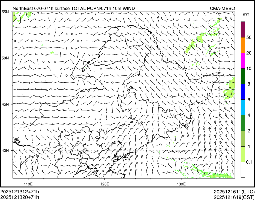 12/13 20时 +071小时