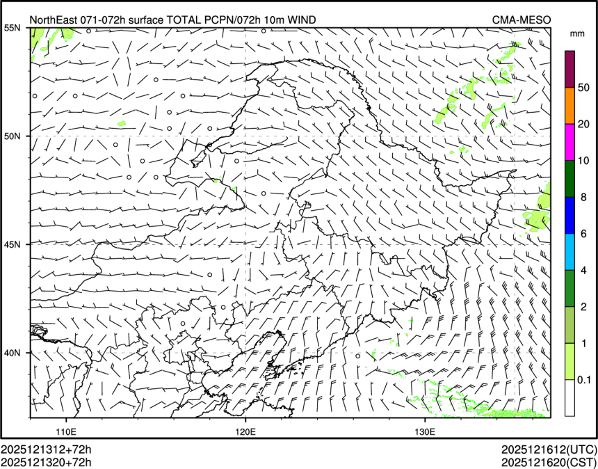 12/13 20时 +072小时
