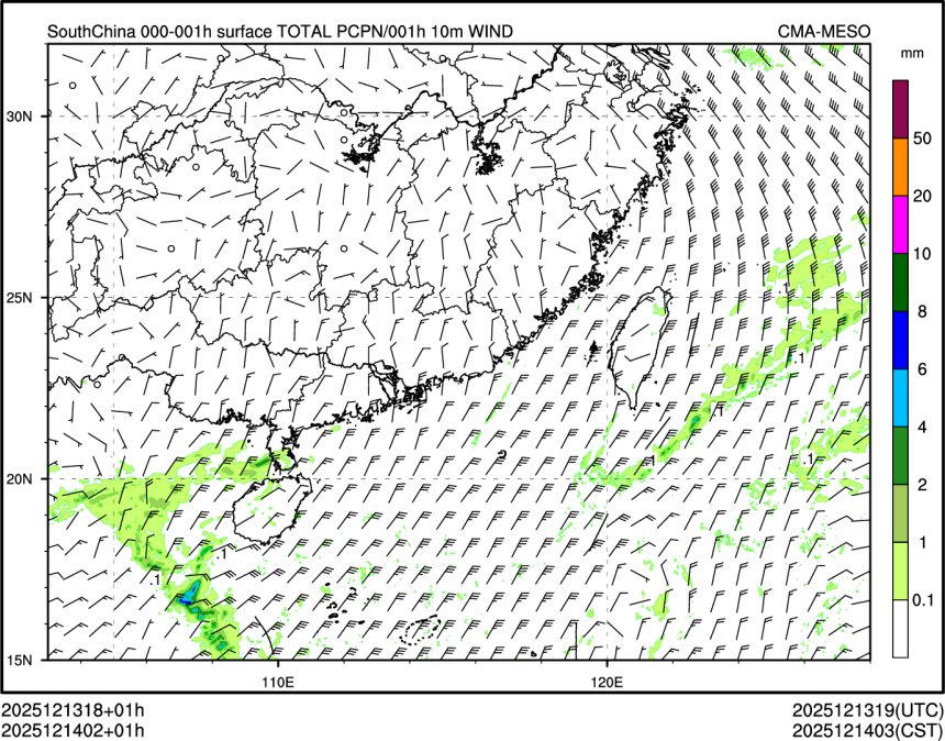 12/14 02时 +001小时