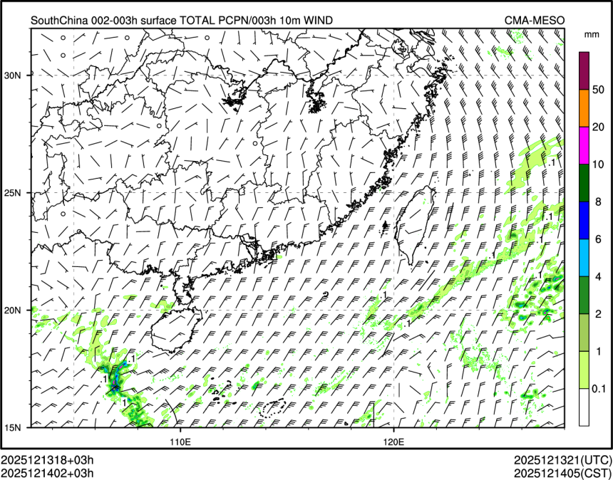 12/14 02时 +003小时