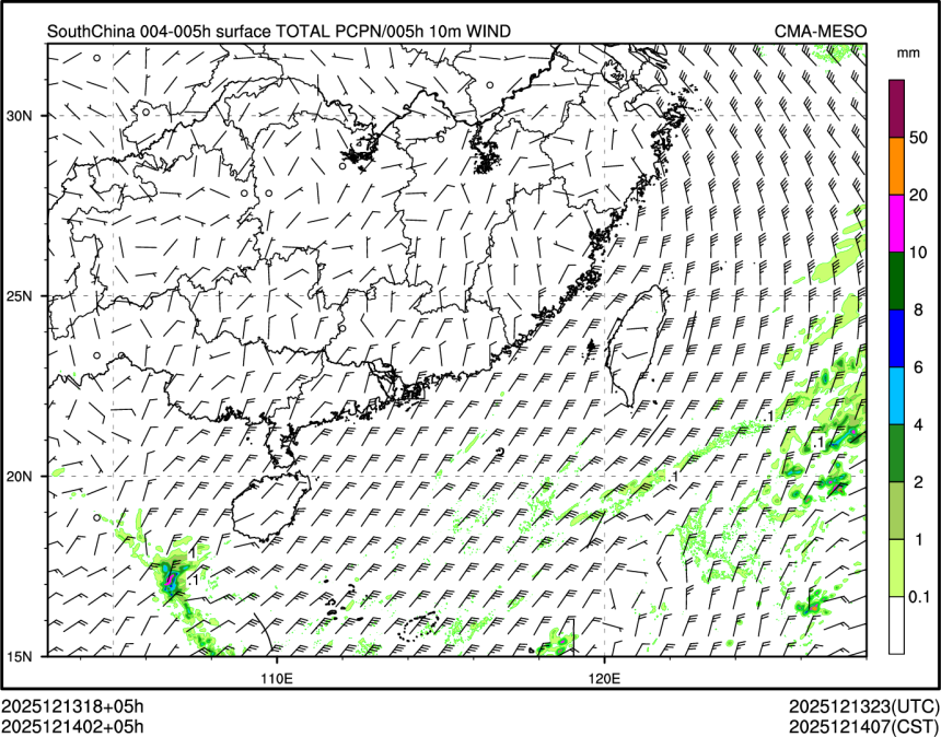 12/14 02时 +005小时