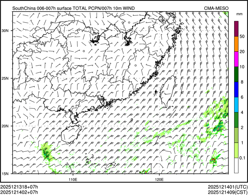 12/14 02时 +007小时