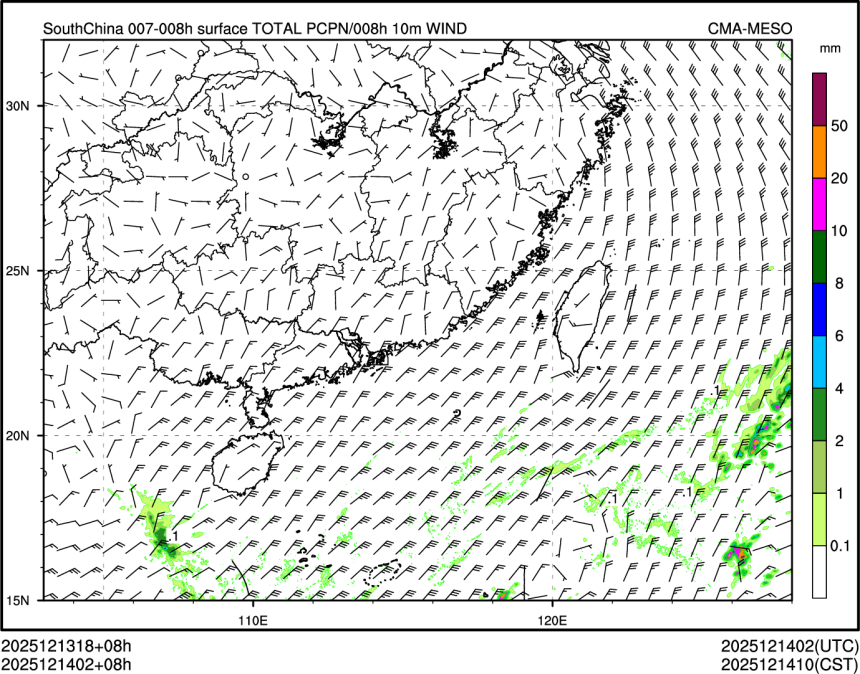 12/14 02时 +008小时