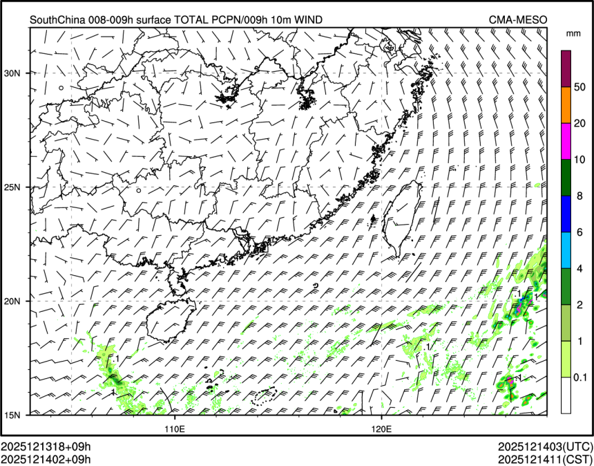12/14 02时 +009小时