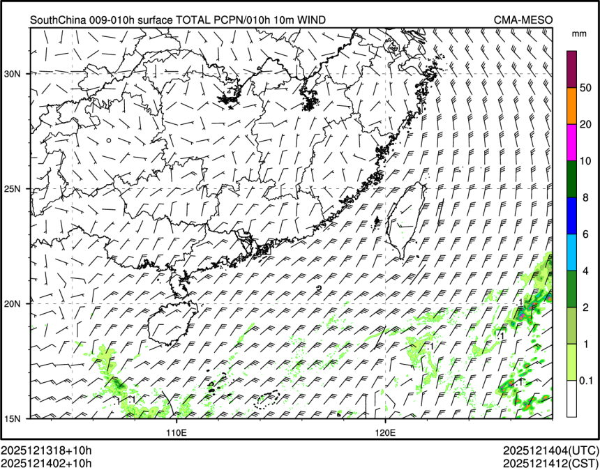 12/14 02时 +010小时