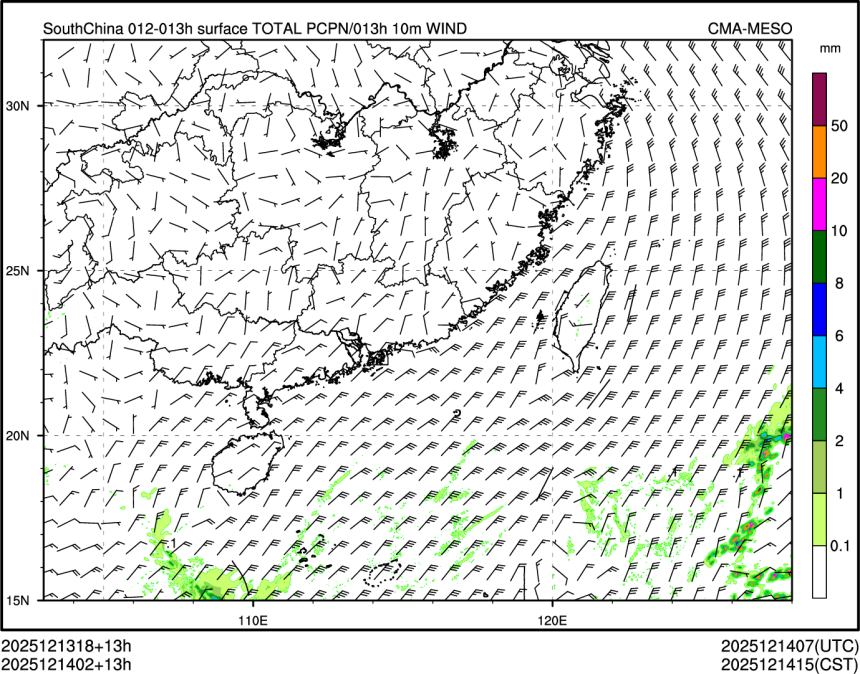 12/14 02时 +013小时