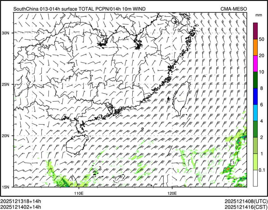 12/14 02时 +014小时