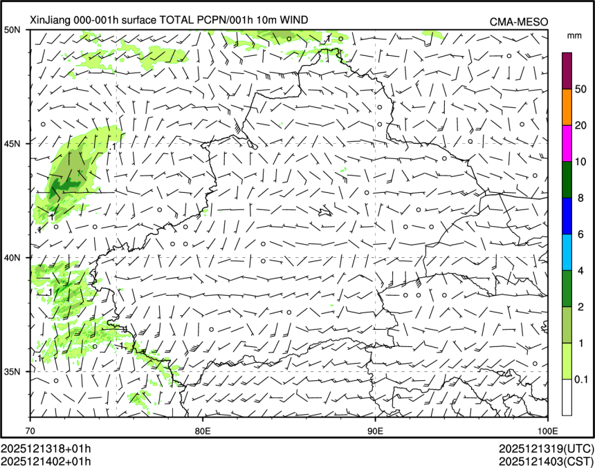 12/14 02时 +001小时
