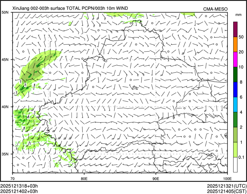 12/14 02时 +003小时