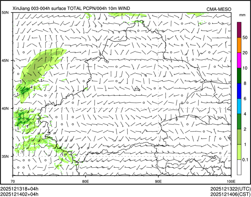 12/14 02时 +004小时