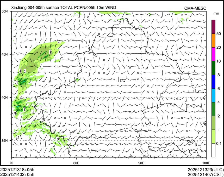 12/14 02时 +005小时