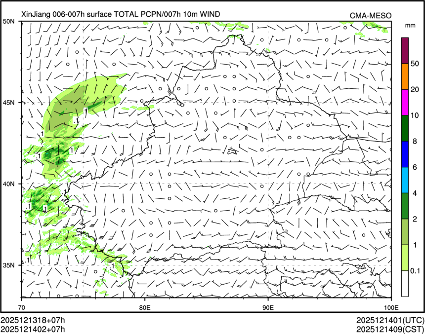 12/14 02时 +007小时