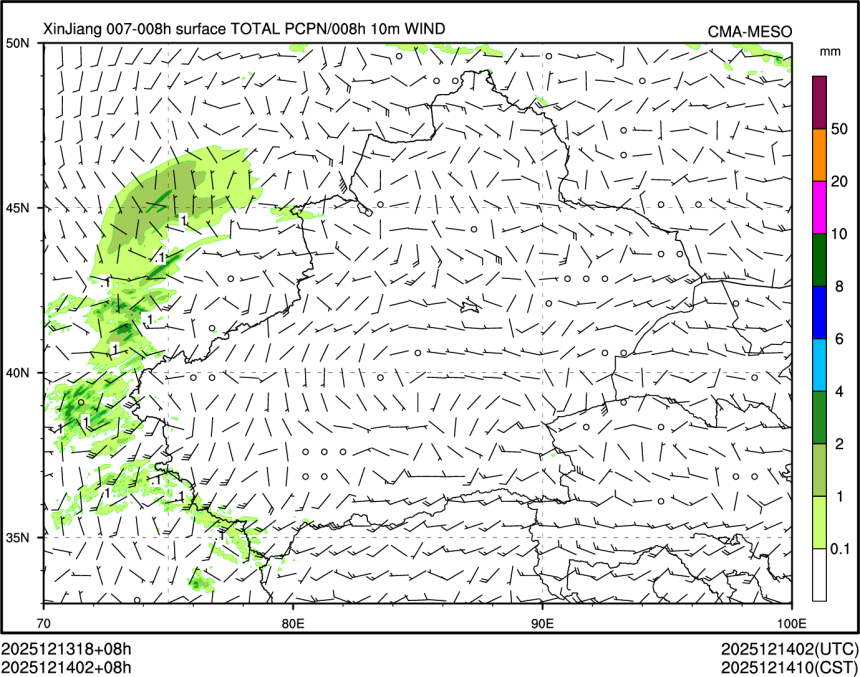12/14 02时 +008小时