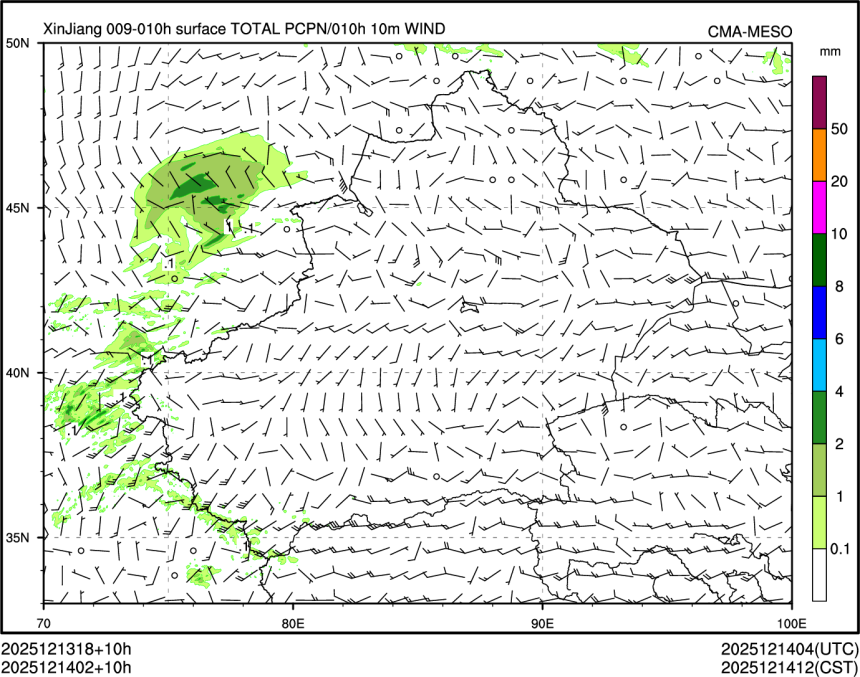 12/14 02时 +010小时