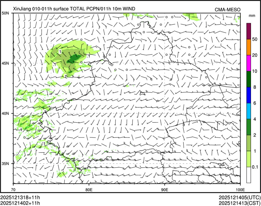 12/14 02时 +011小时