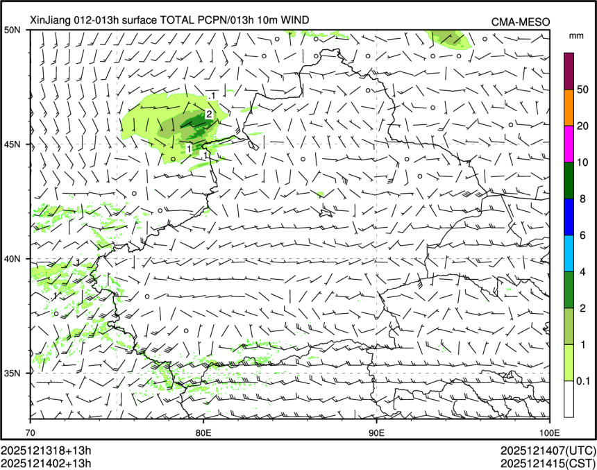 12/14 02时 +013小时