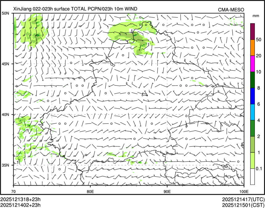 12/14 02时 +023小时