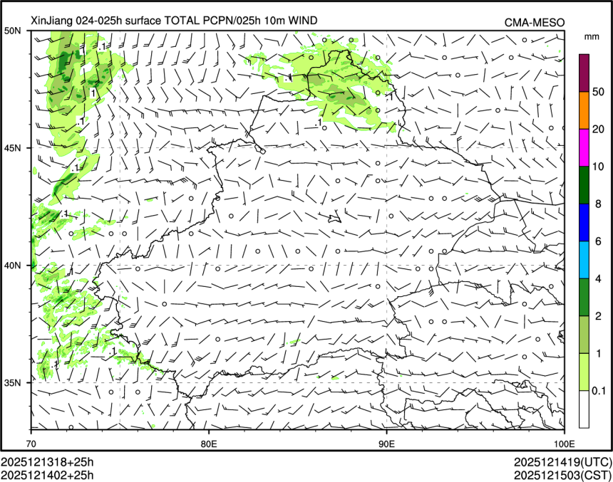 12/14 02时 +025小时