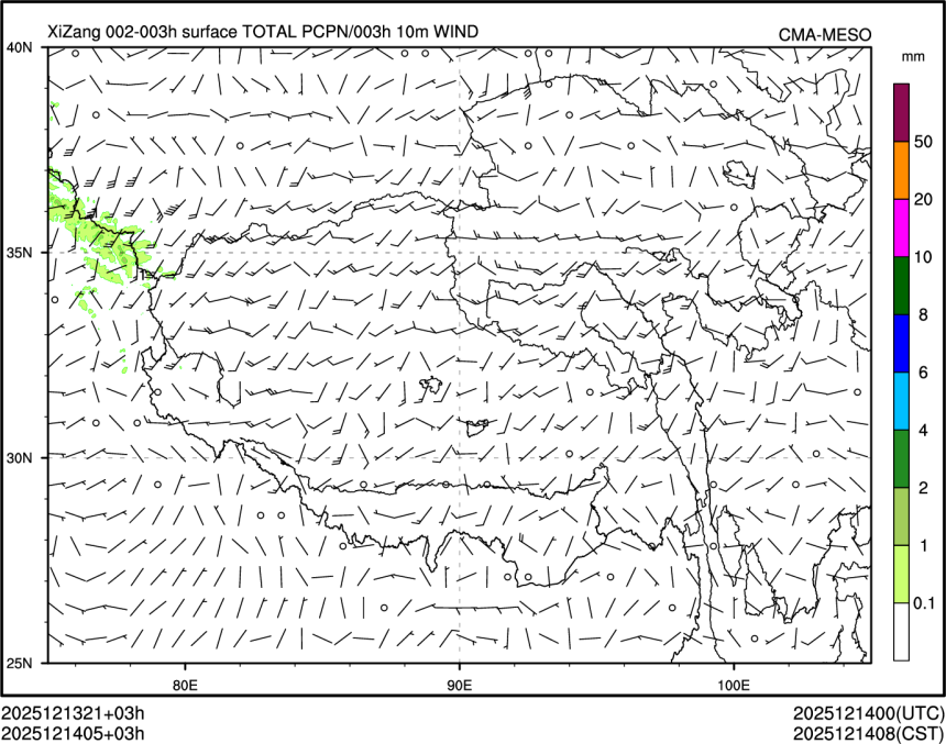 12/14 05时 +003小时