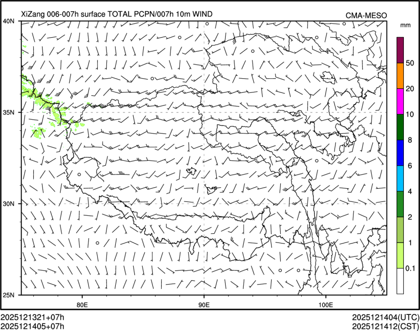 12/14 05时 +007小时