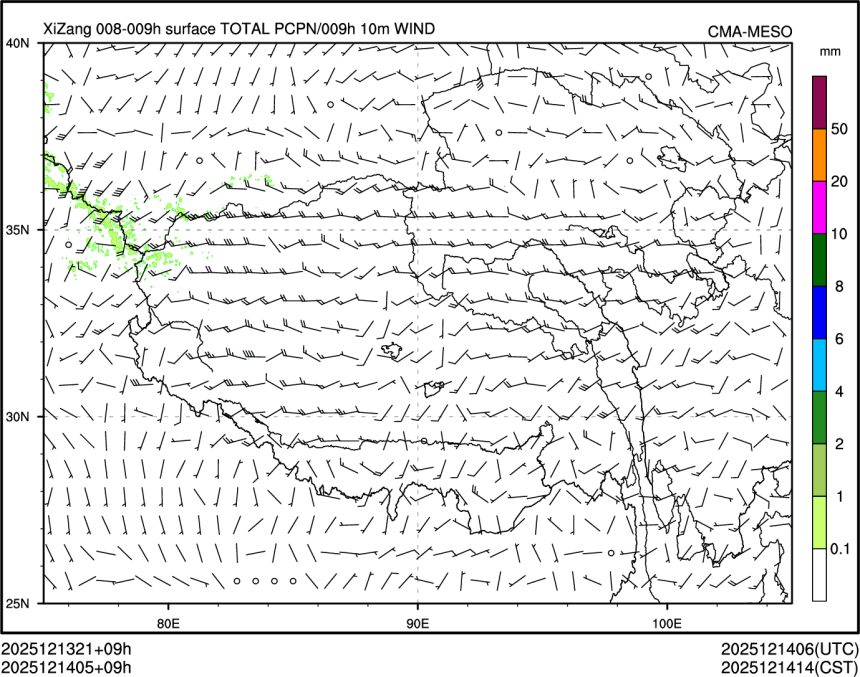 12/14 05时 +009小时