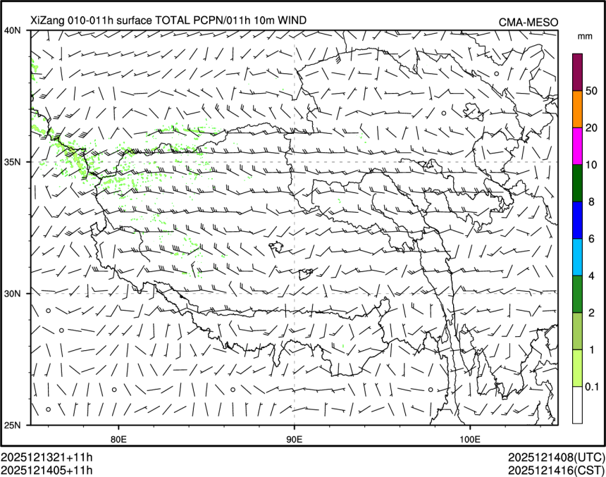 12/14 05时 +011小时