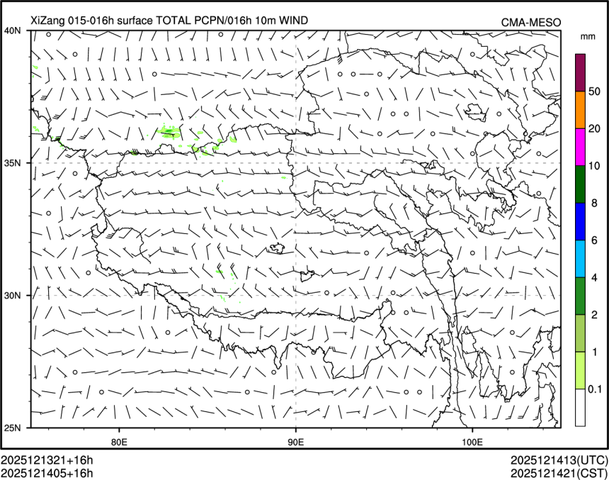 12/14 05时 +016小时